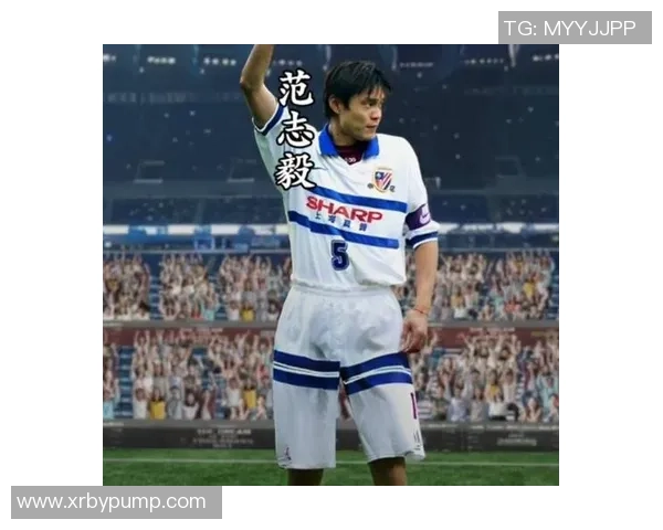 3号球服背后的传奇足球巨星是谁揭秘他不为人知的一面